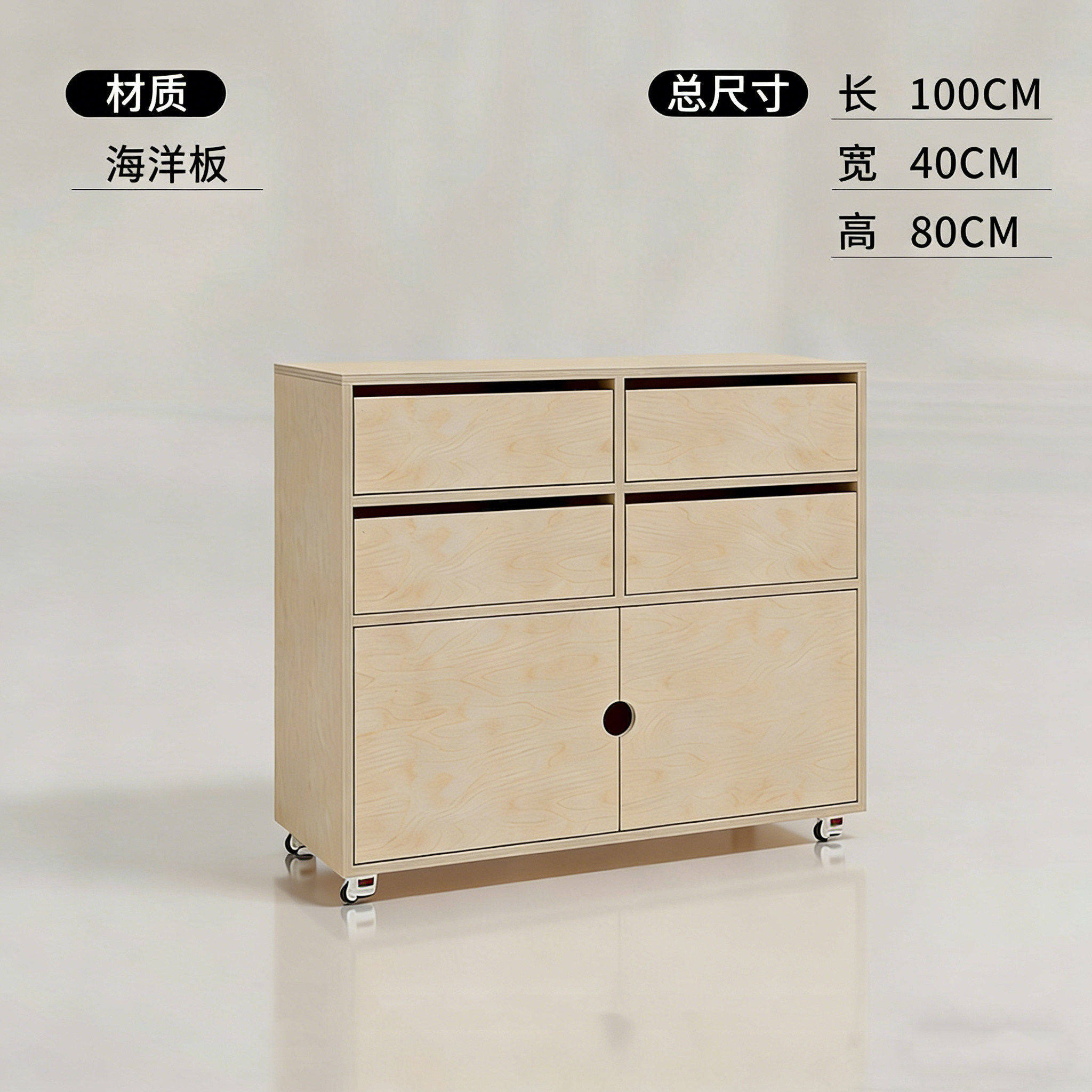 Colore legno naturale-100x40x80 cm-cassetti con apertura dal basso