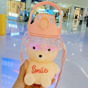 1300mlビッグサイズ容量プラスチックアニマルクールジュースかわいいカワイイクリアベア形ドリンクウォーターボトル子供用