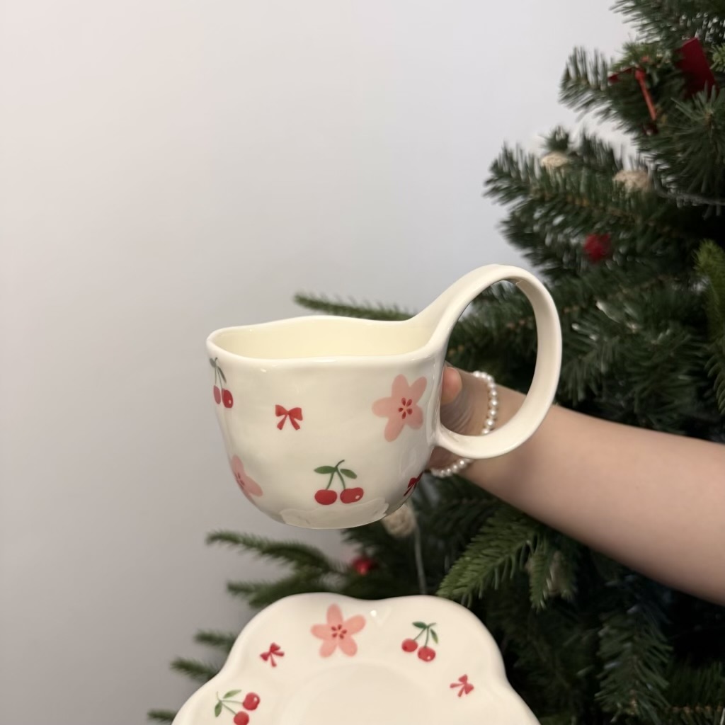 Grand floral beige-cerise tasse 300ml