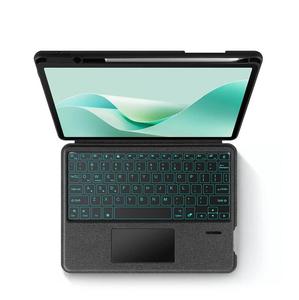 华为MatePad Pro 10.8封面2019 2021平板电脑Teclado分体磁性蓝牙无线背光RGB触摸板键盘外壳 - Product Image 1