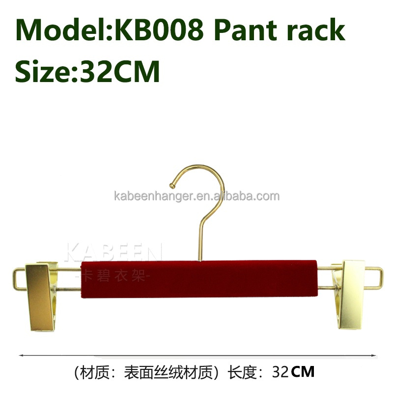 Porte-pantalons KB008 32 cm
