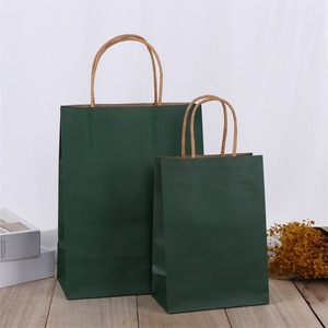 Flat Bottom Kraft <strong>Paper</strong> Coffee Bag With Hand Rope Custom Biodegradable Compostable <strong>Paper</strong> Shopping Bag 250g