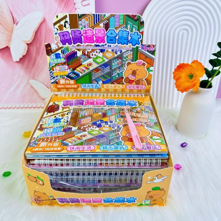 Mixed color B model ordered by box, one box=12sets