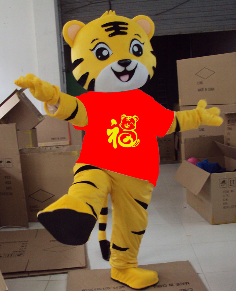 Gilet rosso Amway Tiger