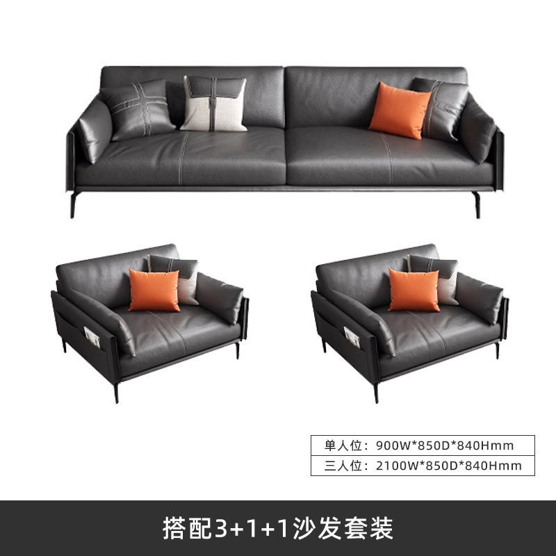 Sofa 3++11 set