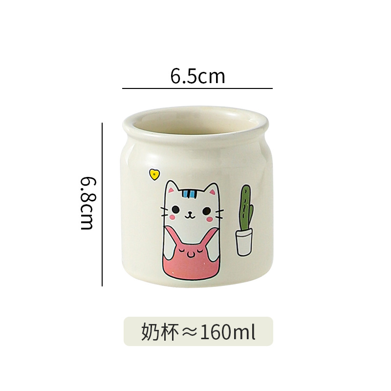Crème (le chaton en robe d'été rose)