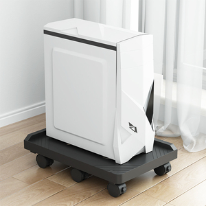PC <strong>Host</strong> Base Component Double Layers Smooth-rolling Wear-resistan Anti-rust for Office Computer <strong>Host</strong> - Product Image 2