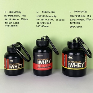 100ml/30g 150ml/45g 200ml/60g Porte-clés Portable Protéine de Lactosérum Shake <span class=keywords><strong>BCAA</strong></span> Poudre Conteneur Bouteille pour Muscle Préentraînement - Product Image 2