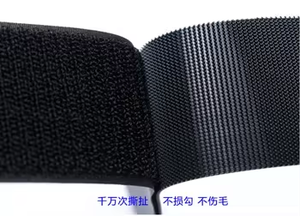 Eco-Friendly Heavy-Duty Reusable Shipping Bag with <strong>Elastic</strong> <strong>Hook</strong> <strong>Loop</strong> Strap Heat Resistant <strong>and</strong> Secure Attachment Adhesive <strong>Hook</strong> - Product Image 3