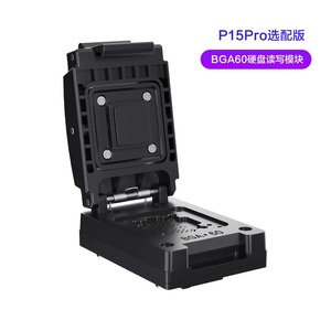I2C & P15Pro Festplatten programmierer ersetzen aktiviert, unterstützt 4-15PM Werks code abfrage/hinzugefügt BGA315 - Product Image 5