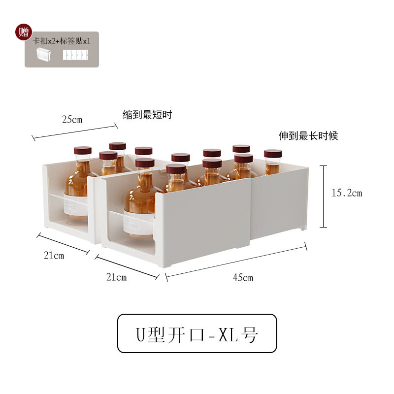 กล่องเปิด-ปิดแบบมองเห็นได้ รุ่น XL-6673