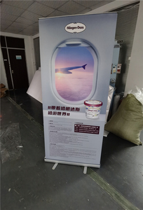 X横幅显示器X横幅支架X横幅弹出显示器支架