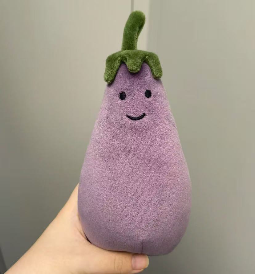 Petite aubergine