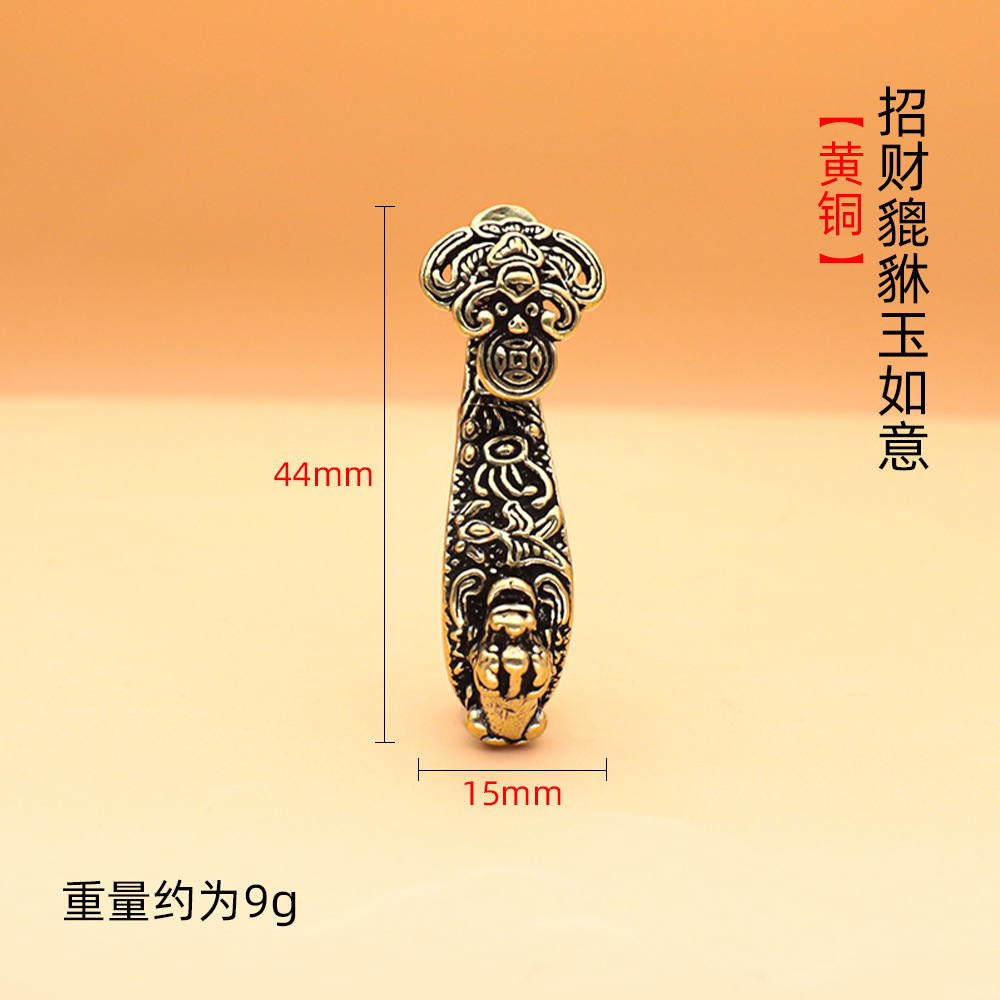 Chanceux courageux jade ruyi SM0347
