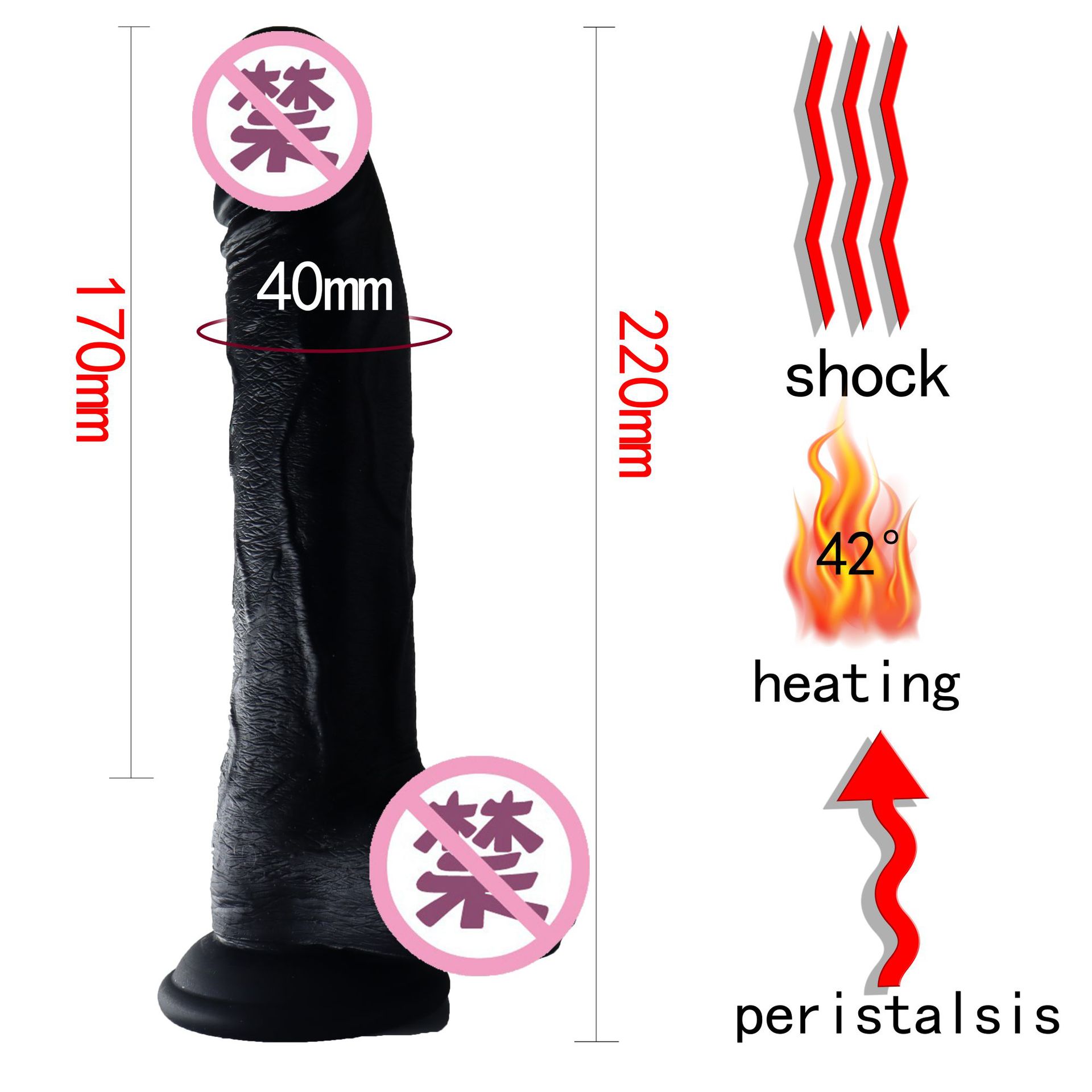 Dildo negro de primera calidad