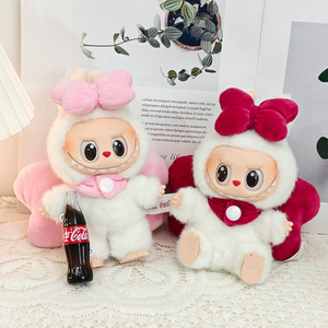 İlk nesil Labubu Macaron peluş anahtarlık ikinci ve üçüncü nesil giysi parti oturma için büyük yay kanatları ile ayı - Product Image 3