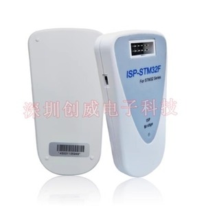 ISP STM32F programmatore ISP supporto masterizzazione programmatore STM32F microcontrollore Download Offline