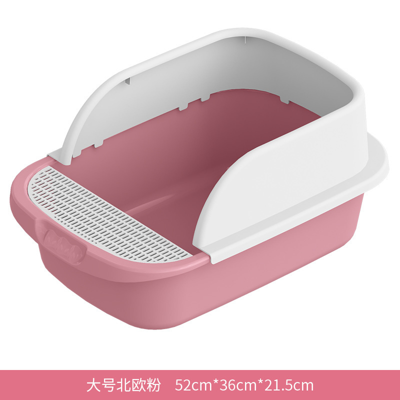 Nordic Pink