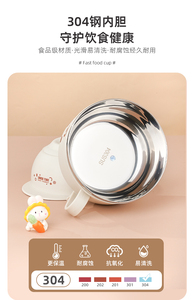กล่องบะหมี่กึ่งสำเร็จรูปทำจากสแตนเลส304ฉนวนกันความร้อนหลายชั้นแบบพกพา - Product Image 5