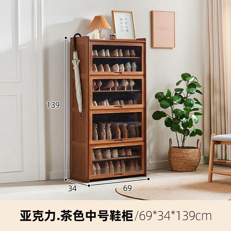 Acrylic brown medium size