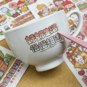 创意日用可爱人物手工拼贴插画贴纸秋冬限量版全套