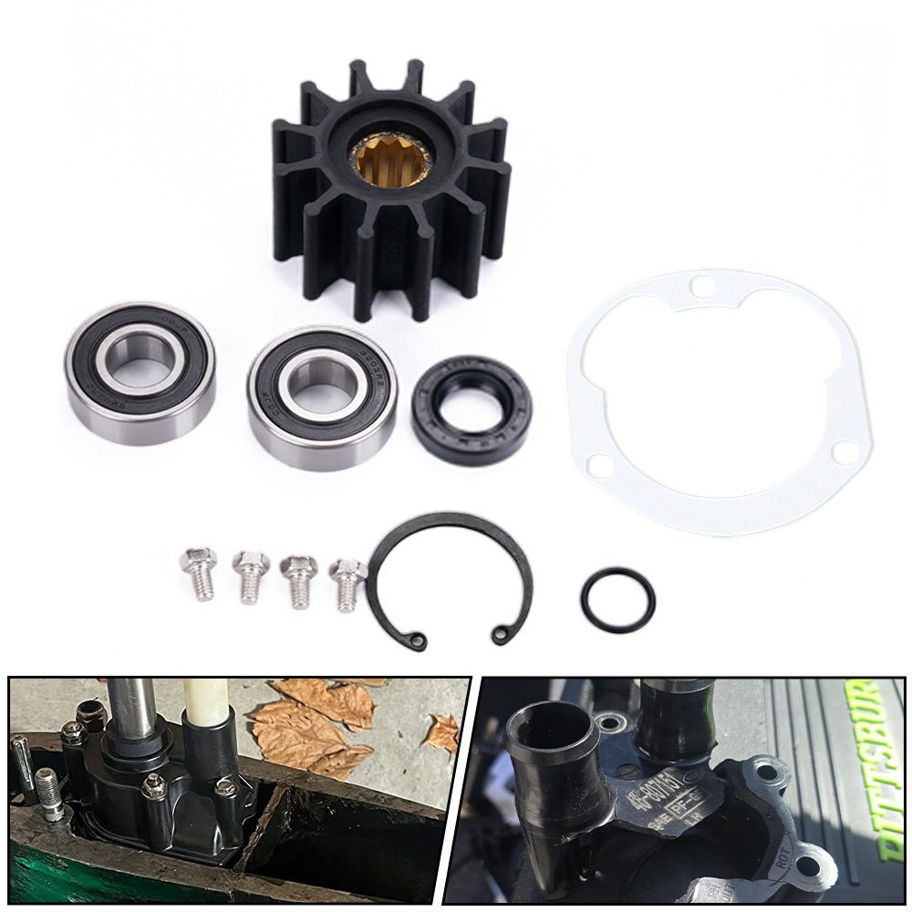 3857794 3858847 (TC057)