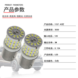 12V 3014 Chips White Color Light Ceramic Design <strong>Led</strong> Auto BAY15D <strong>Led</strong> Turn signal Bulb with <strong>Hight</strong> Quality - Product Image 5