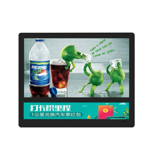 Pantalla LCD dual de 27 pulgadas + 24 pulgadas, vídeo s, pantalla de publicidad de elevador de red Digital - Product Image 2