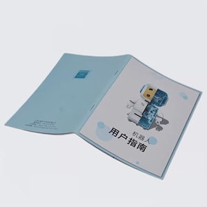 Mini folletos de papel reciclables personalizados, manual de instrucciones - Product Image 2