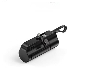 Promotion Mini Power Bank Fast Charging Emergency <strong>One</strong> Time User Lithium Battery <strong>Charger</strong> 5000mah Disposable Emergency Power Bank - Product Image 6