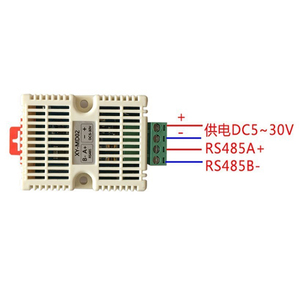 Transmisor de temperatura y humedad SHT20, sensor SHT20 RS485, módulo de protocolo de monitoreo de alta precisión, 1 unidad - Product Image 3