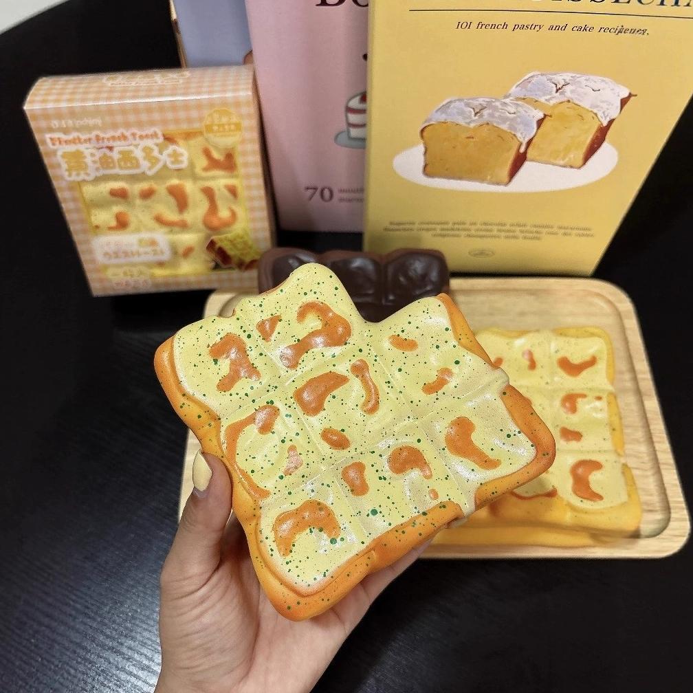Yellow-pu-Not Edible