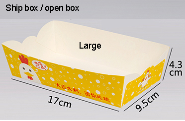 shipbox large