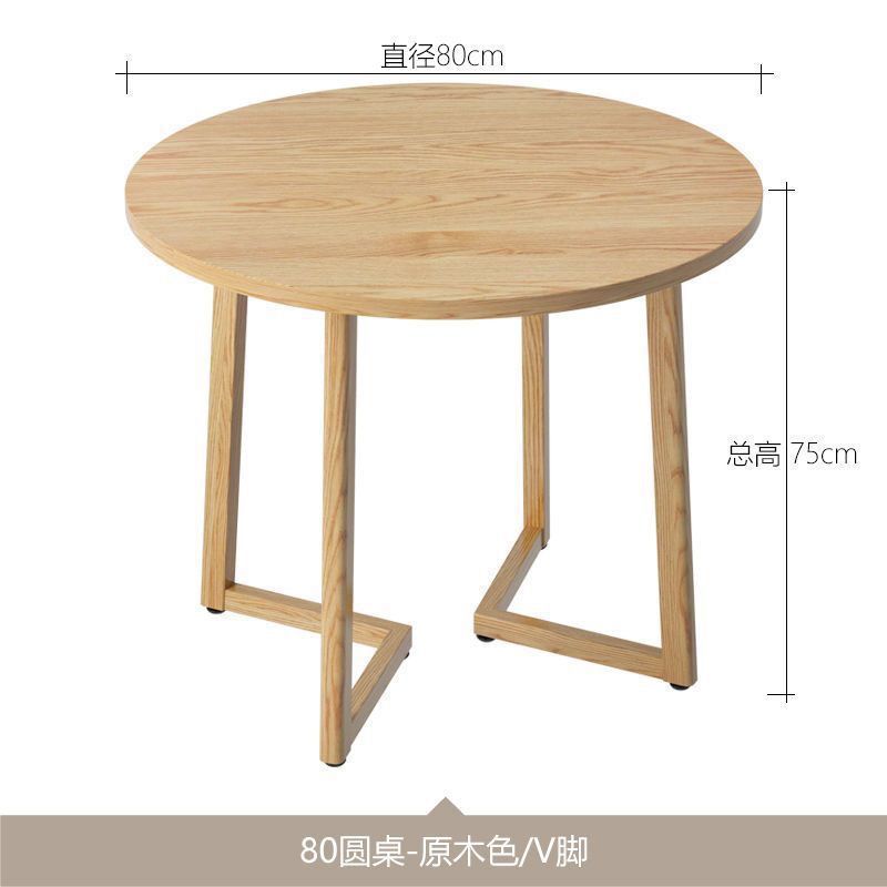 A set of natural wood V-shaped round tables