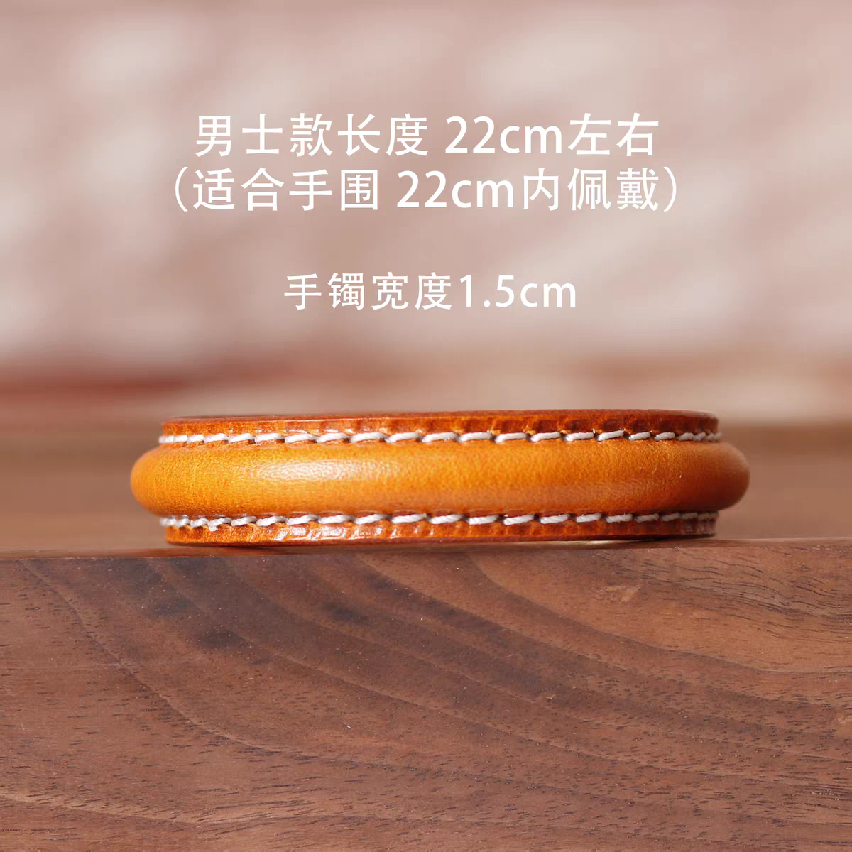 Orange-M