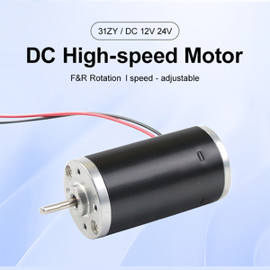 高速8000转/分电动窗帘，小型电机医用床垫升降电机。 - Product Image 2