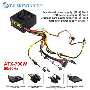ATX 600W/700W/800Wスイッチ電源デスクトップコンピュータ用24ピンインターフェースAC入力12Vおよび5V出力 - Product Image 5