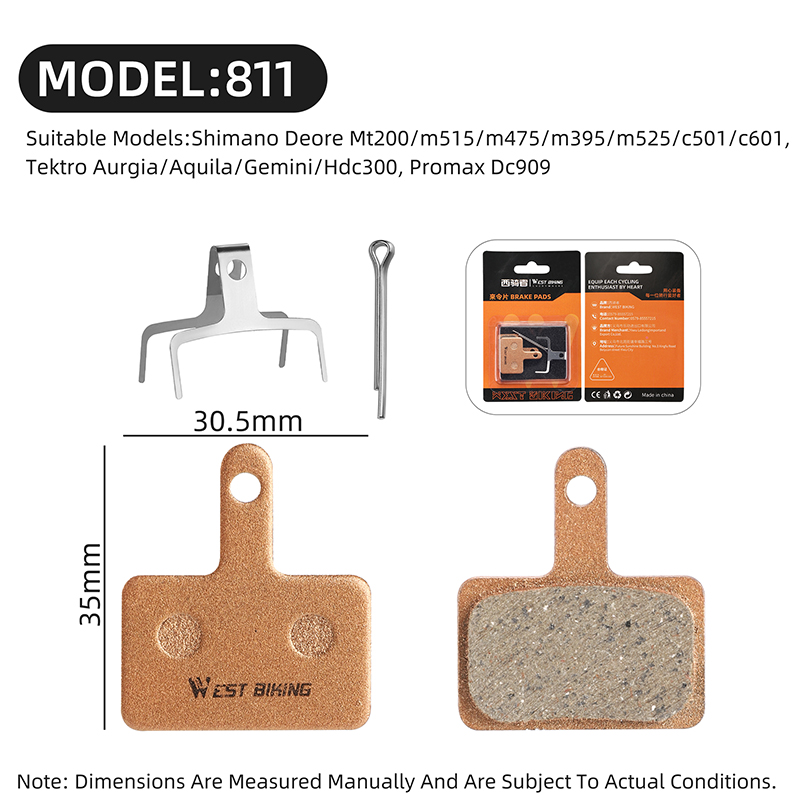 Brown 811-Emballage de boîte