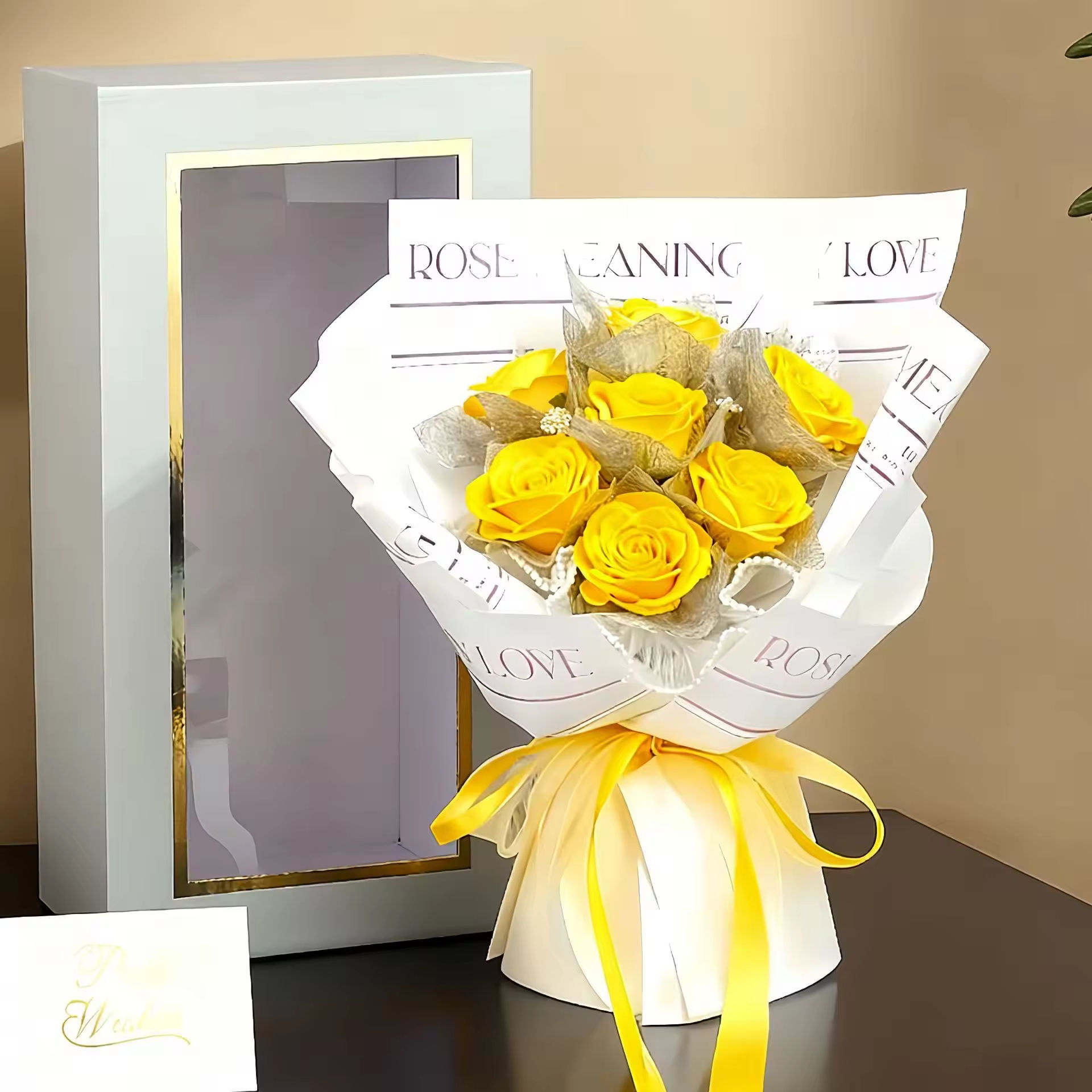 สีเหลือง