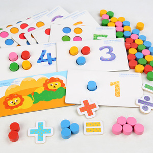 2023最新の赤ちゃん木製楽しい数字数学知的学習ゲームモンテッソーリ教育数学子供のためのおもちゃ - Product Image 3