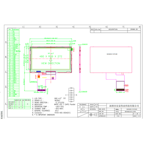 Modulo LCD Display lcd tft da 4.3 pollici 480*272 interfaccia SPI/MCU - Product Image 5