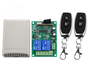 Universelles drahtloses HF-Sender-Empfänger modul 4-Tasten-DC12V 2CH-Relais 315MHz 433,92 MHz Frequenzen für den Garagen gebrauch Metall - Product Image 5