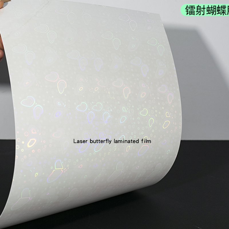 Film de plastification à froid effet papillon laser