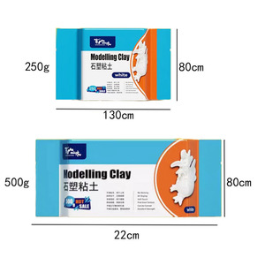 250 g 500 GWhite Super-strong Lightweight Soft <strong>Clay</strong> for Shaping, Suitable for <strong>Use</strong> with Pottery Tools. - Product Image 2