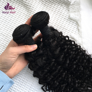 12A Natural <strong>Human</strong> Hair Extensions Curly Wave Extension 20 Inch <strong>3</strong> Pieces Extensions and 18 Inch 1 Piece Closure - Product Image 3