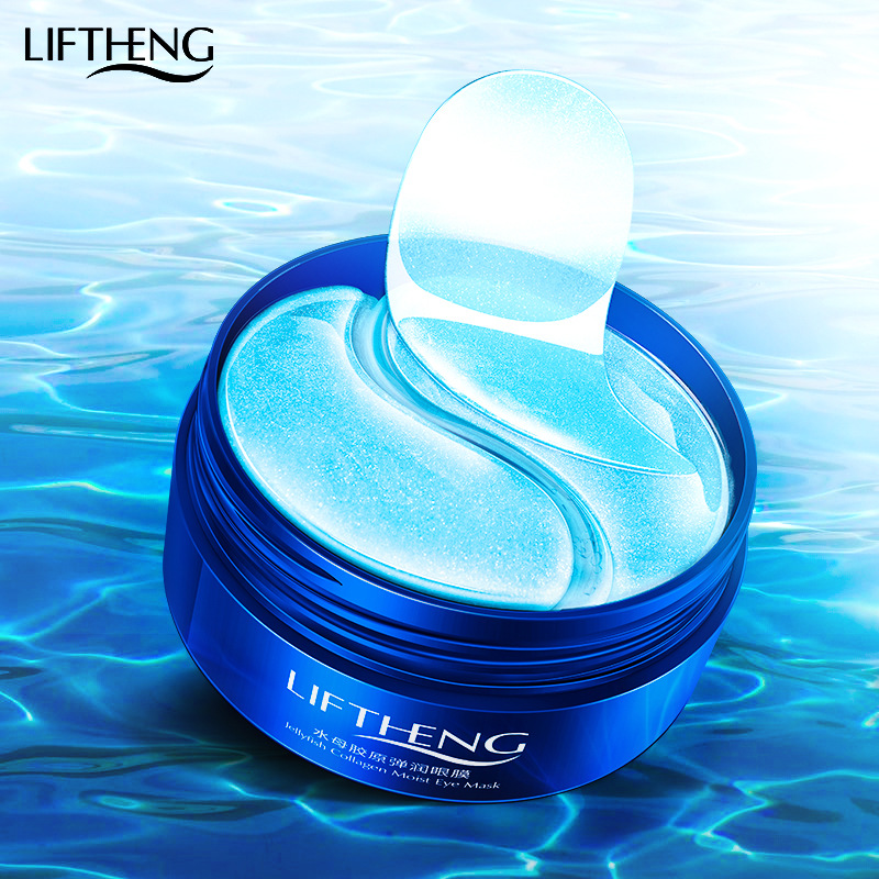 Numéro de type LFQ30141