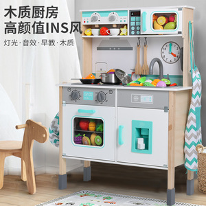 Children'<strong>s</strong> Play Kitchen <strong>Toys</strong> Ins Large Wooden Sound and Light Simulation Baby Girl Cooking Kitchen Wholesale Educational <strong>Toy</strong> - Product Image 3