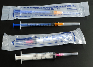 Veterinary Disposable Medical Syringe Manufacturers 3ml 5ml 60ml With Needle Production Line <strong>Injection</strong>