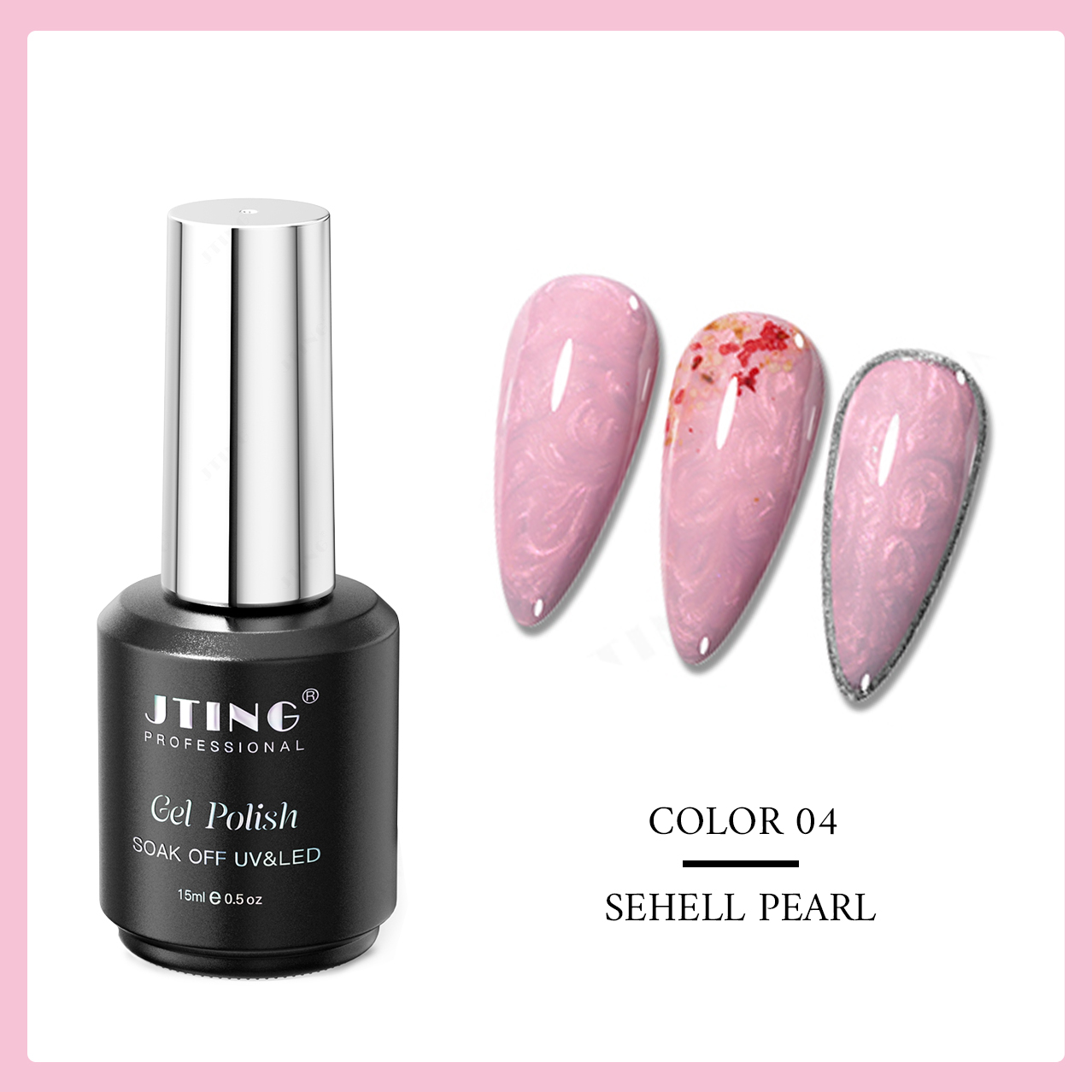 G34 #04 Sehell pearl