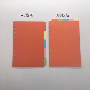 Índice de hojas sueltas de Color de alta calidad, páginas interiores de cuaderno, A4, A5, A6, A7, B5